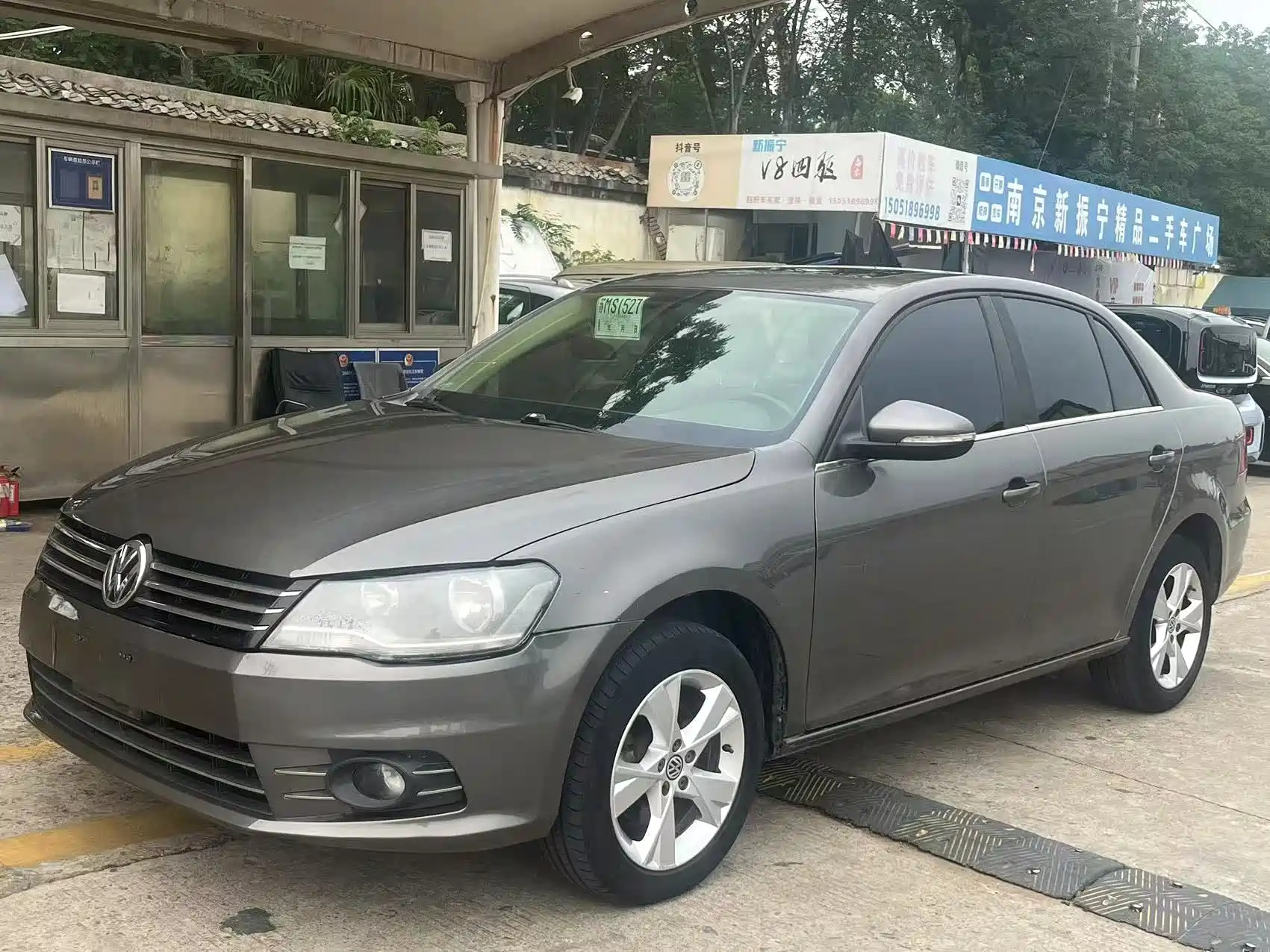 VOLKSWAGEN BORA 2015