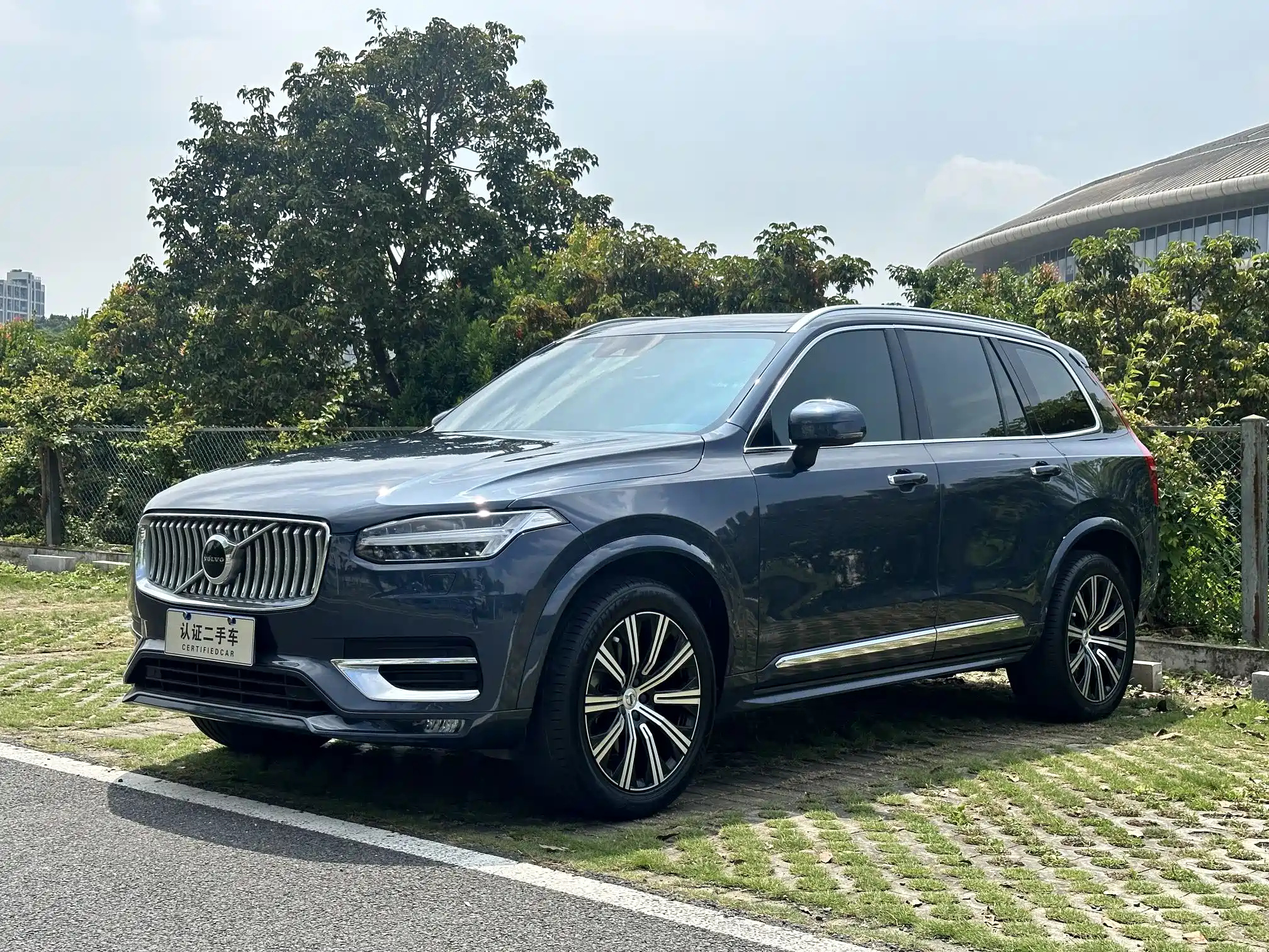 VOLVO XC90 2021