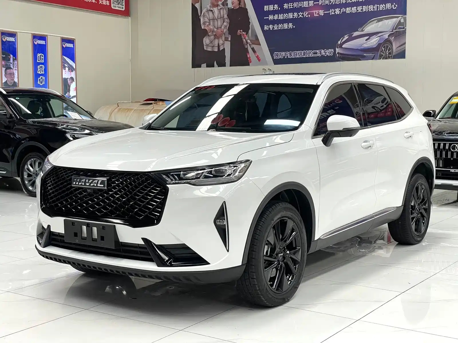 HAVAL H6 2021