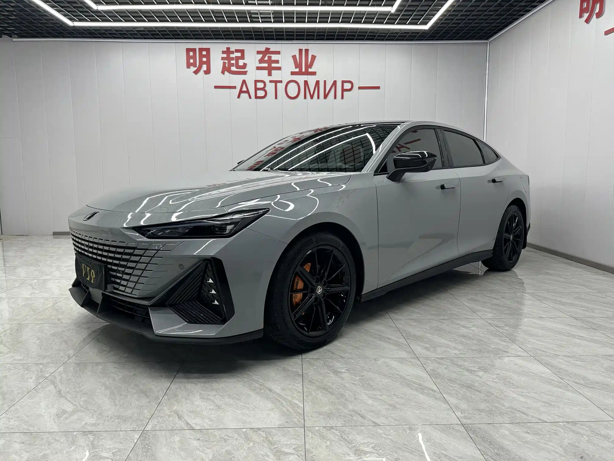 CHANGAN UNI-V 2022