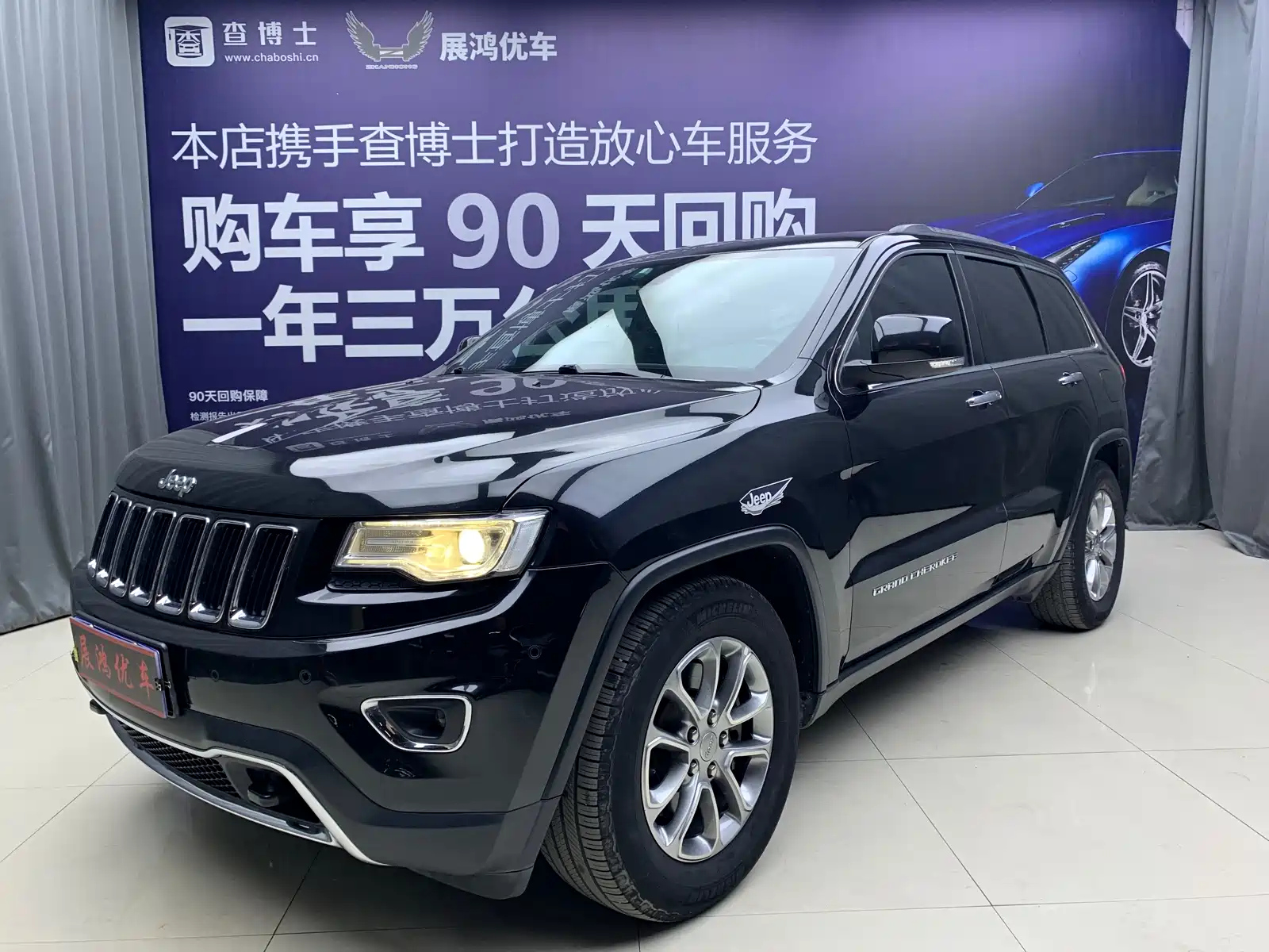 JEEP GRAND CHEROKEE IMPORT 2015