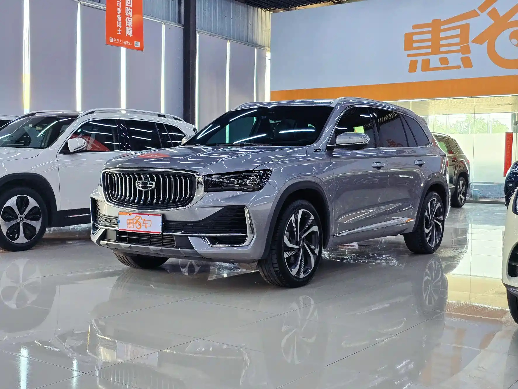GEELY AUTO MONJARO 2024
