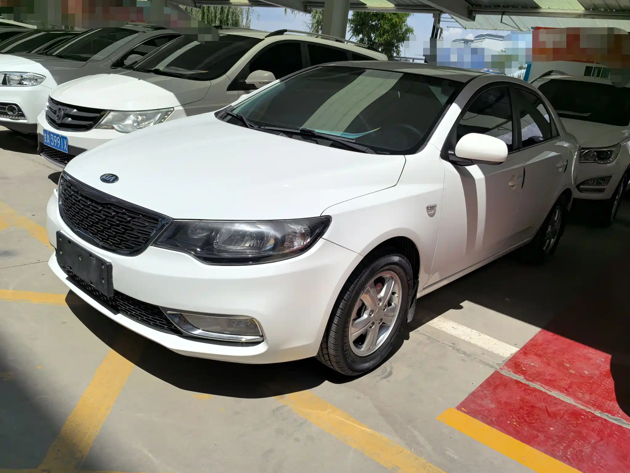 KIA FORTE
