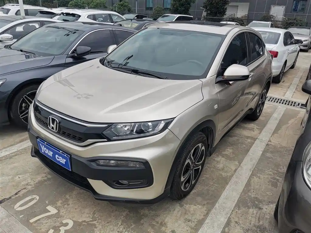 HONDA XR-V