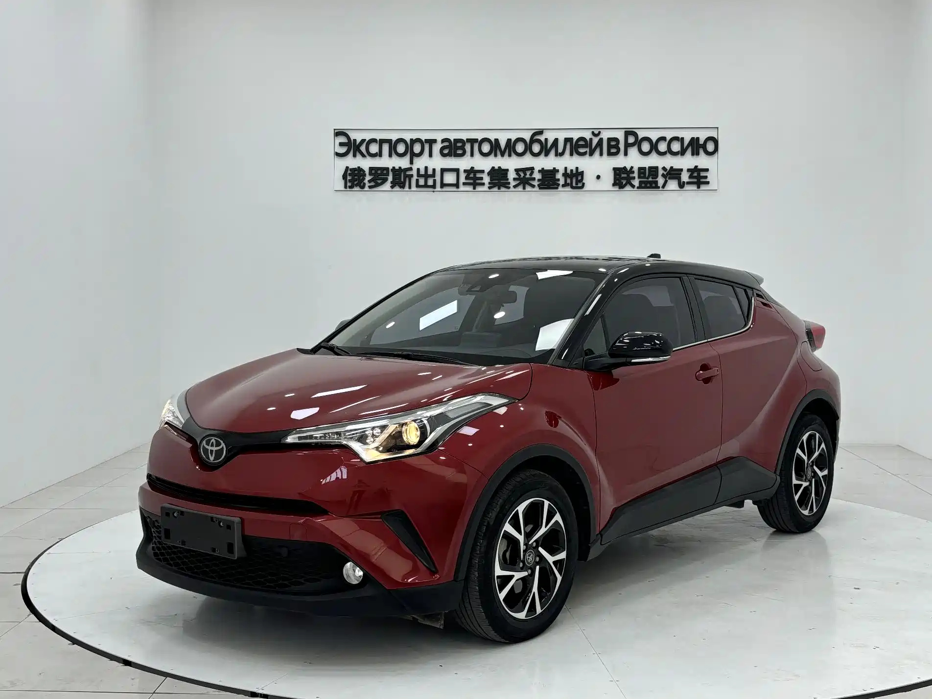 TOYOTA C-HR 2020
