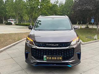 maxus euniq-5