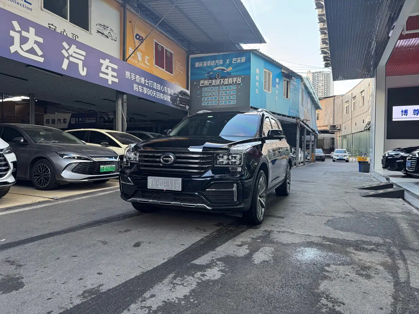 TRUMPCHI GS8 2020