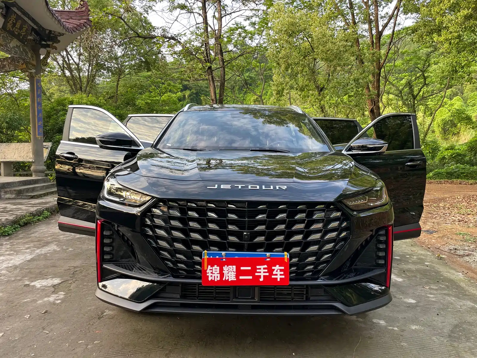 JETOUR X70 PRO 2023