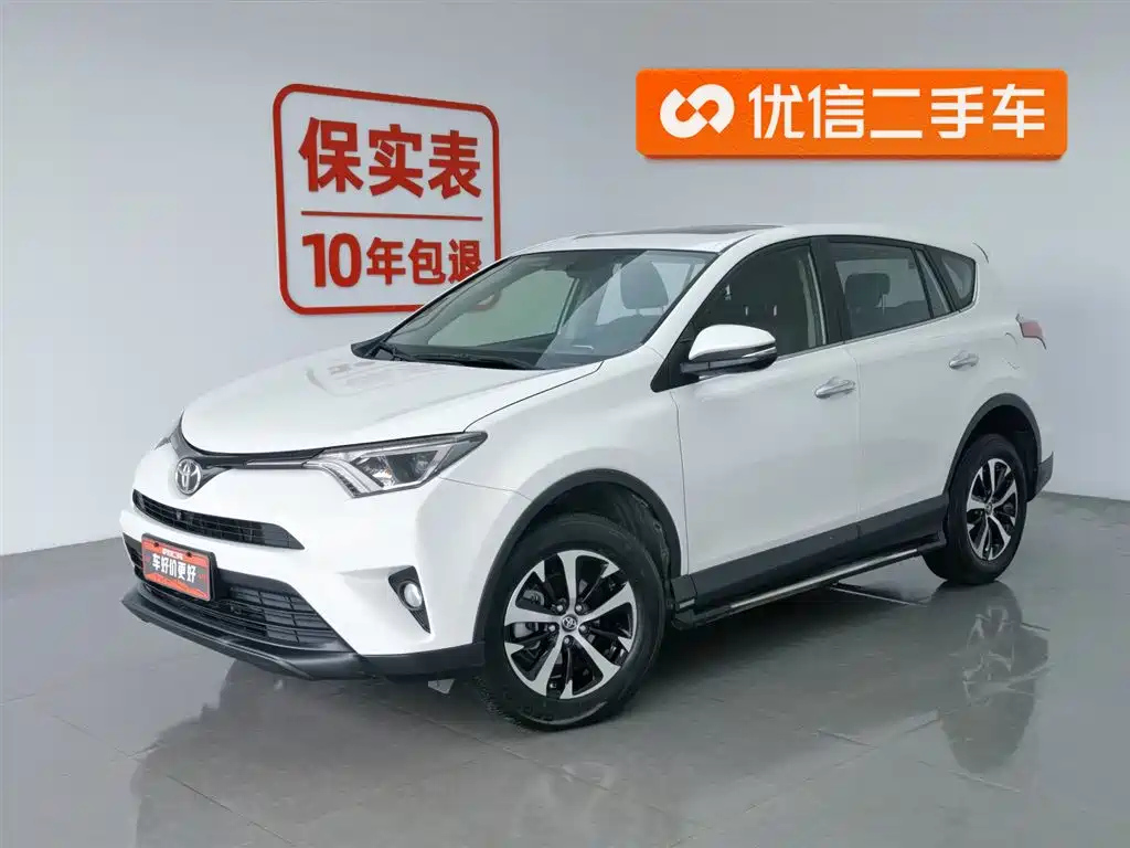TOYOTA RAV4 RONGFANG 2019