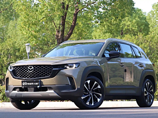 Заказать MAZDA OTHER