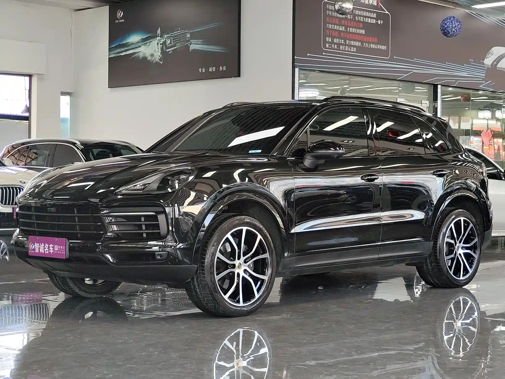 PORSCHE CAYENNE 2023