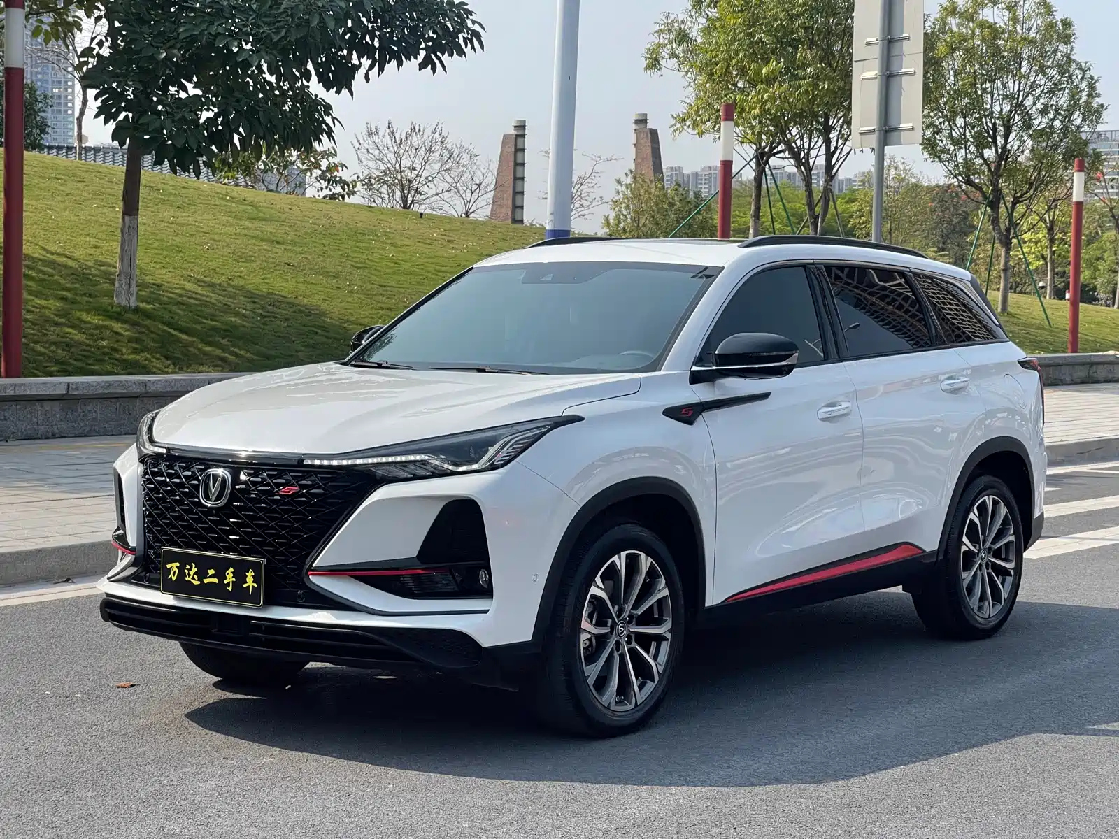 CHANGAN CS75 PLUS 2021