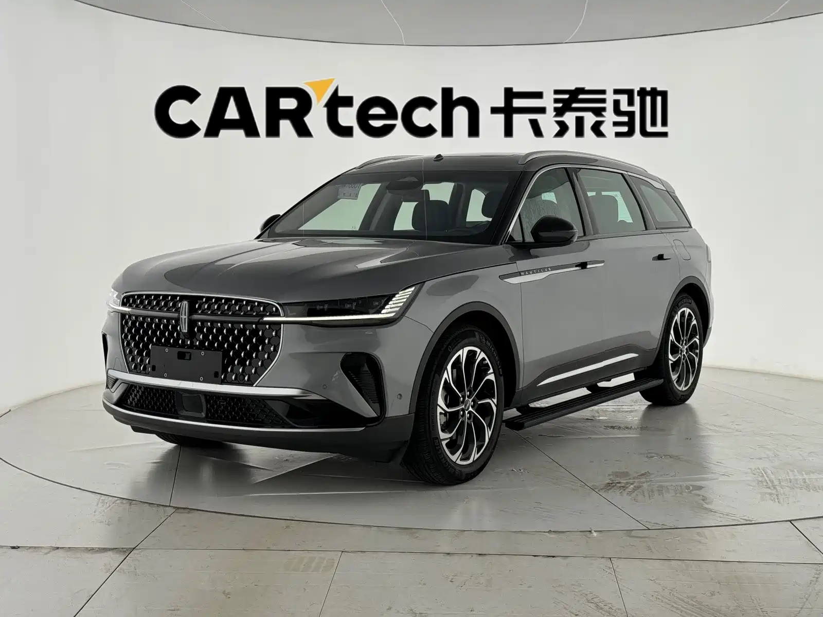 LINCOLN NAVIGATOR 2023