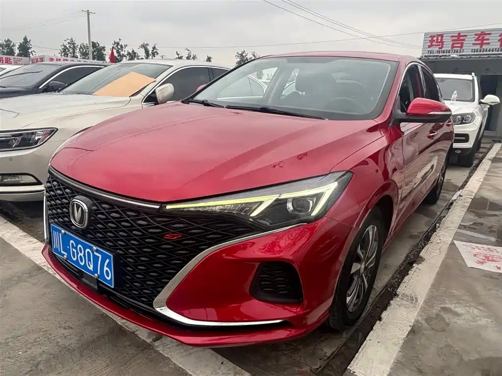 CHANGAN EADO 2020
