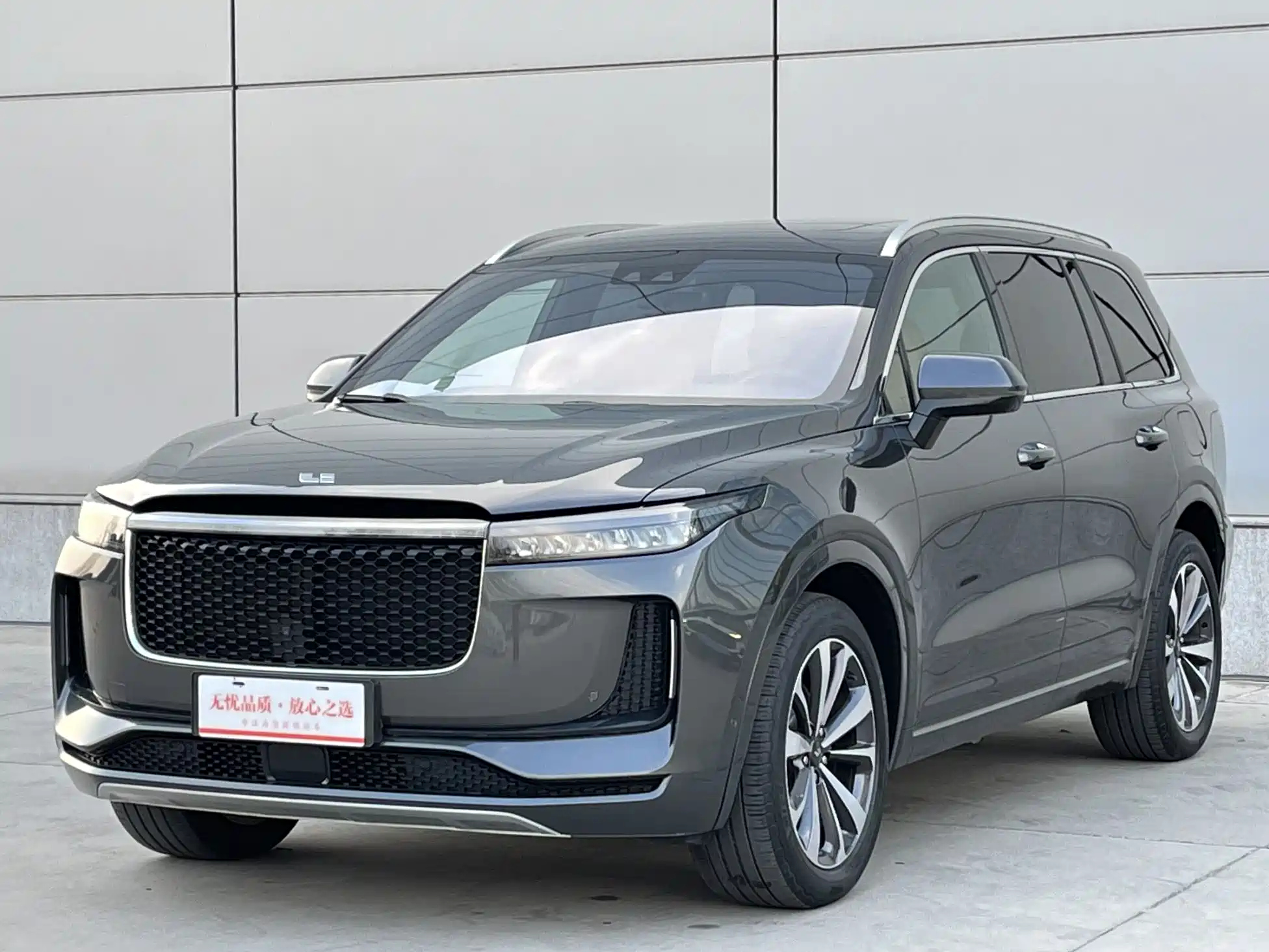 LI AUTO ONE