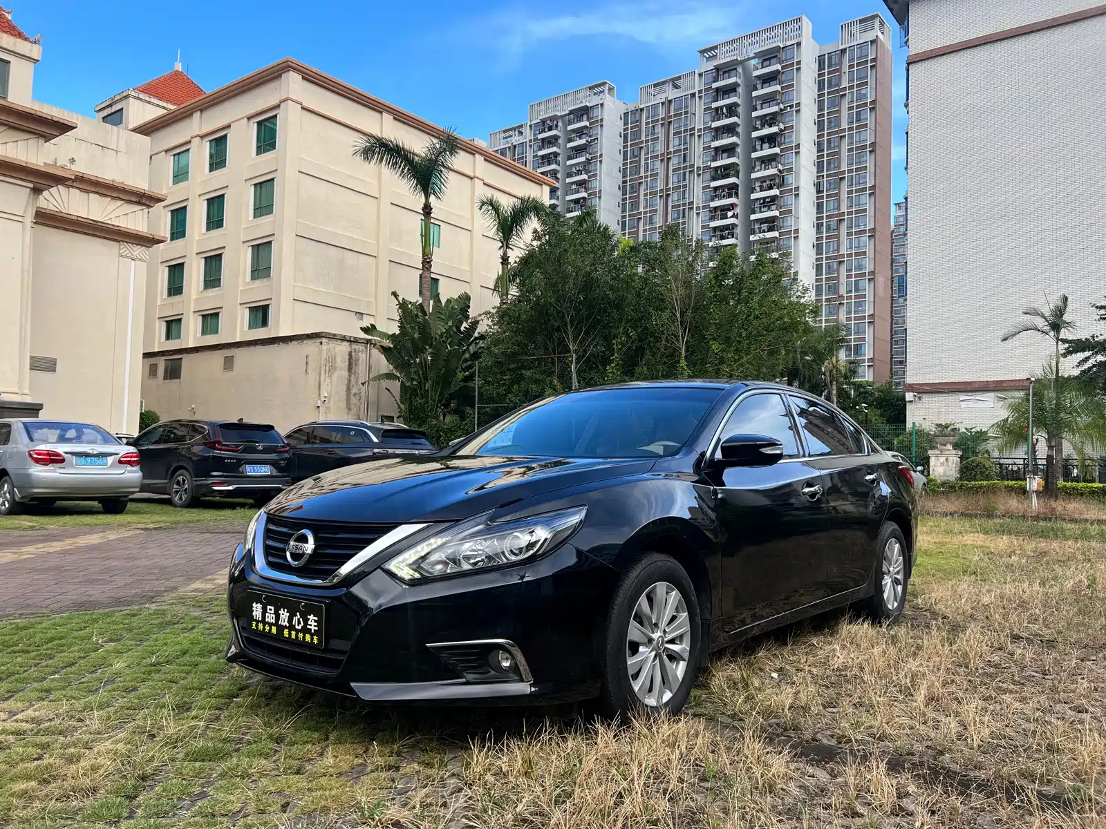 NISSAN TEANA 2016