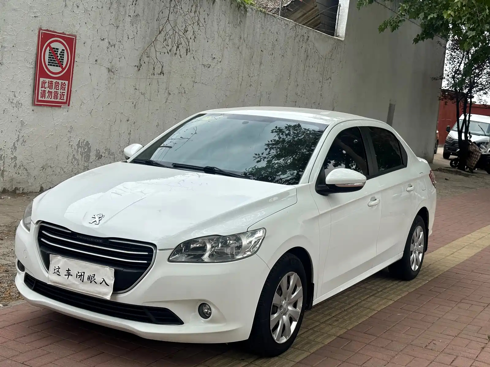 PEUGEOT 301 2014