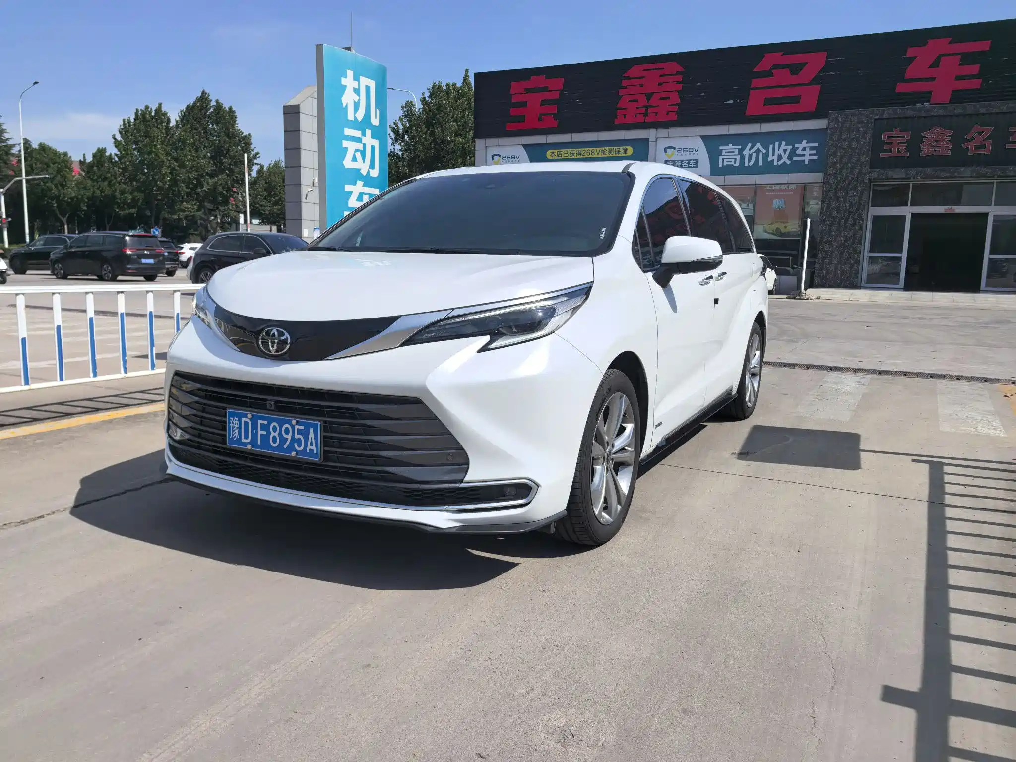 TOYOTA SIENNA SIENNA 2023
