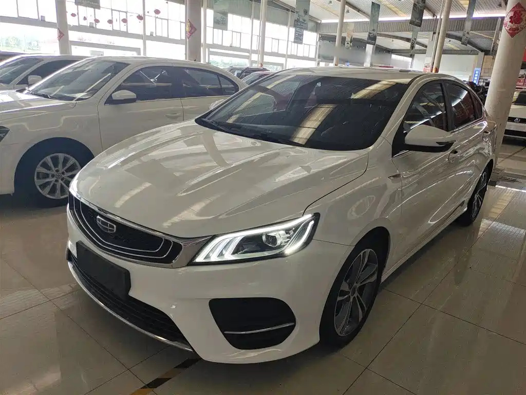 GEELY AUTO BINRUI