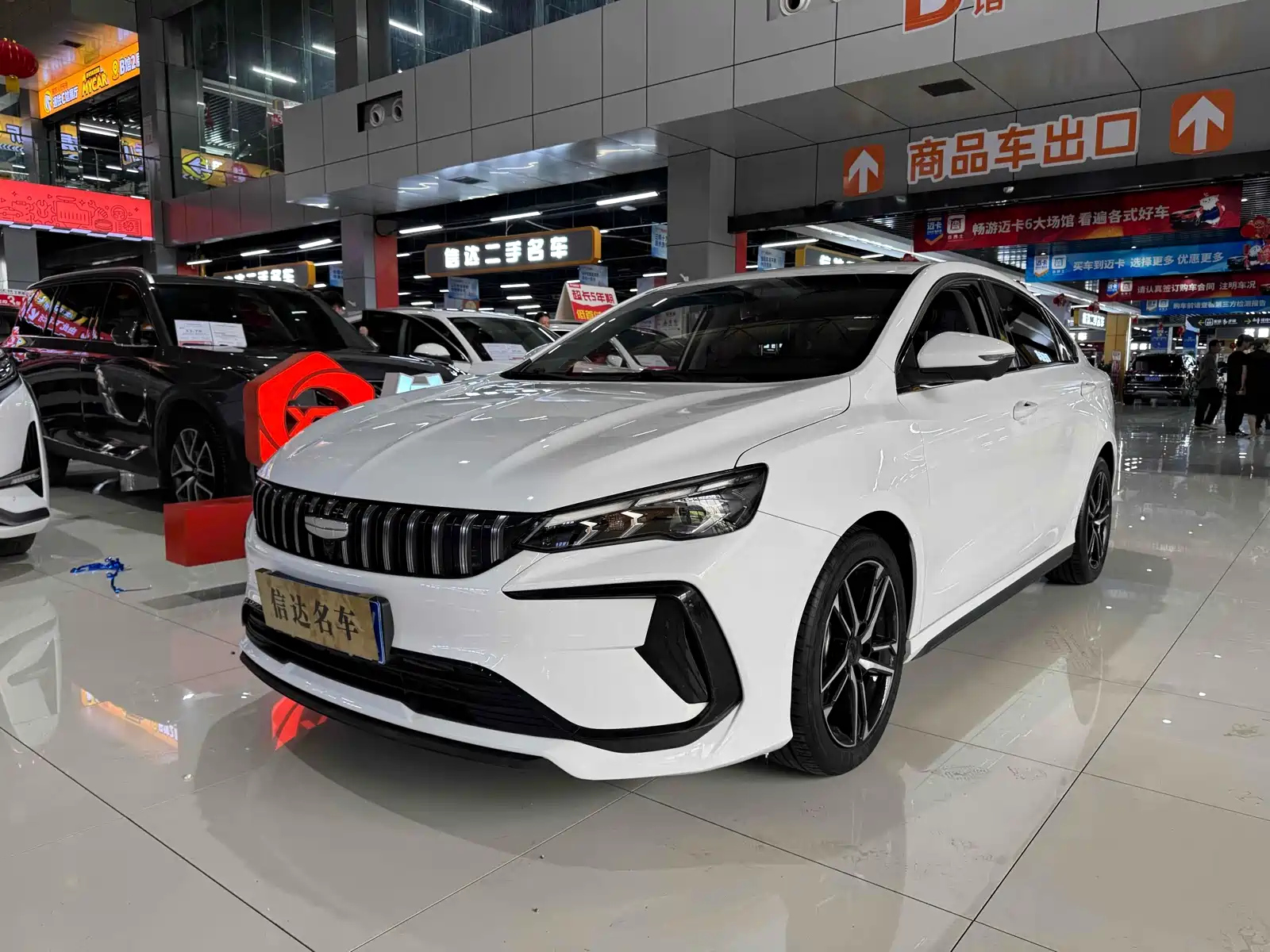 GEELY AUTO BINRUI 2024