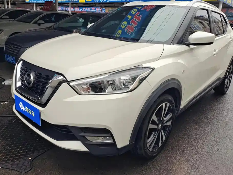 NISSAN OTHER 2017