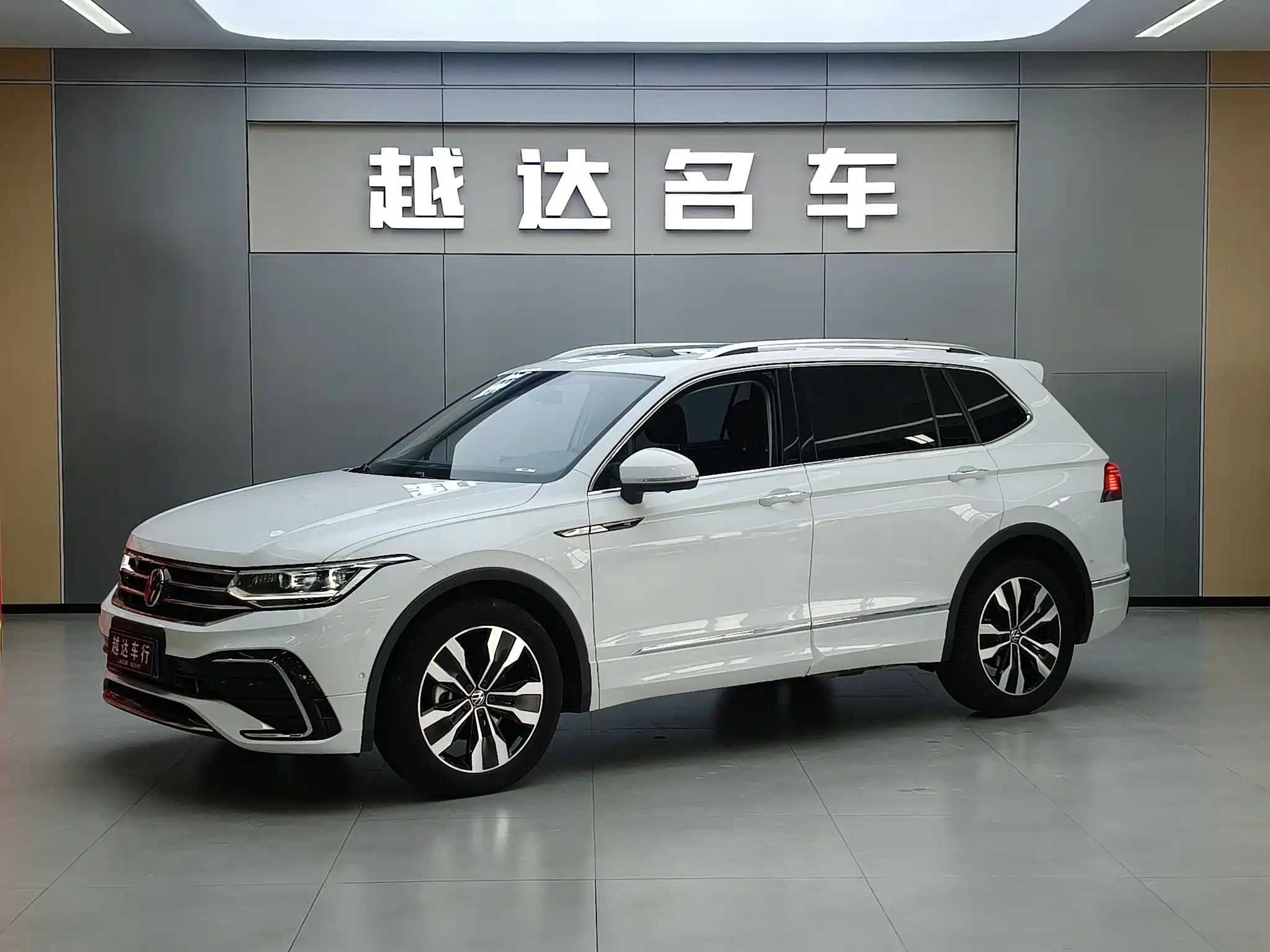 VOLKSWAGEN TIGUAN L 2023