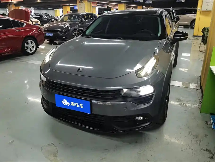 LYNK 02 2019
