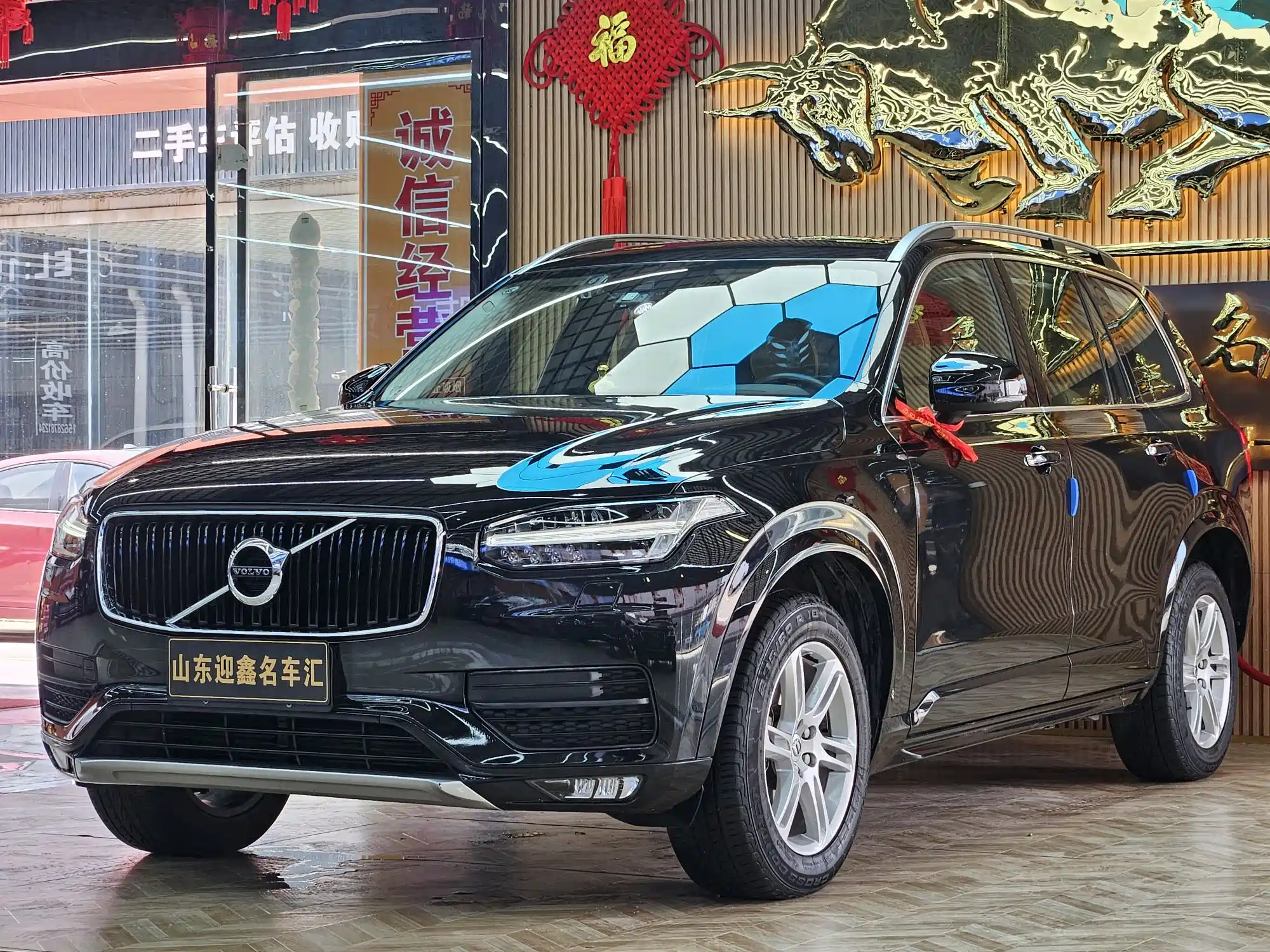 VOLVO XC90 2015