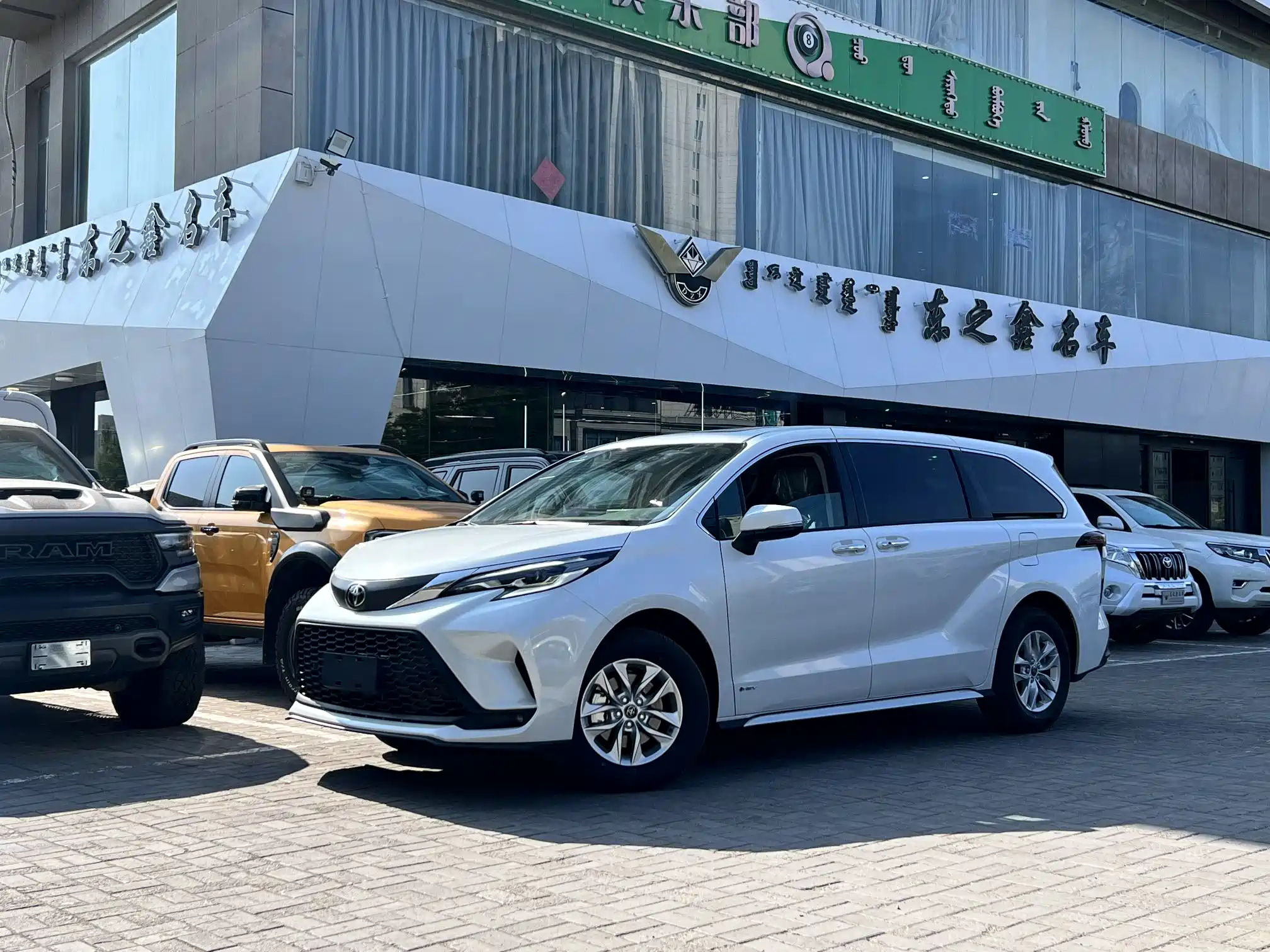 TOYOTA GRANVIA