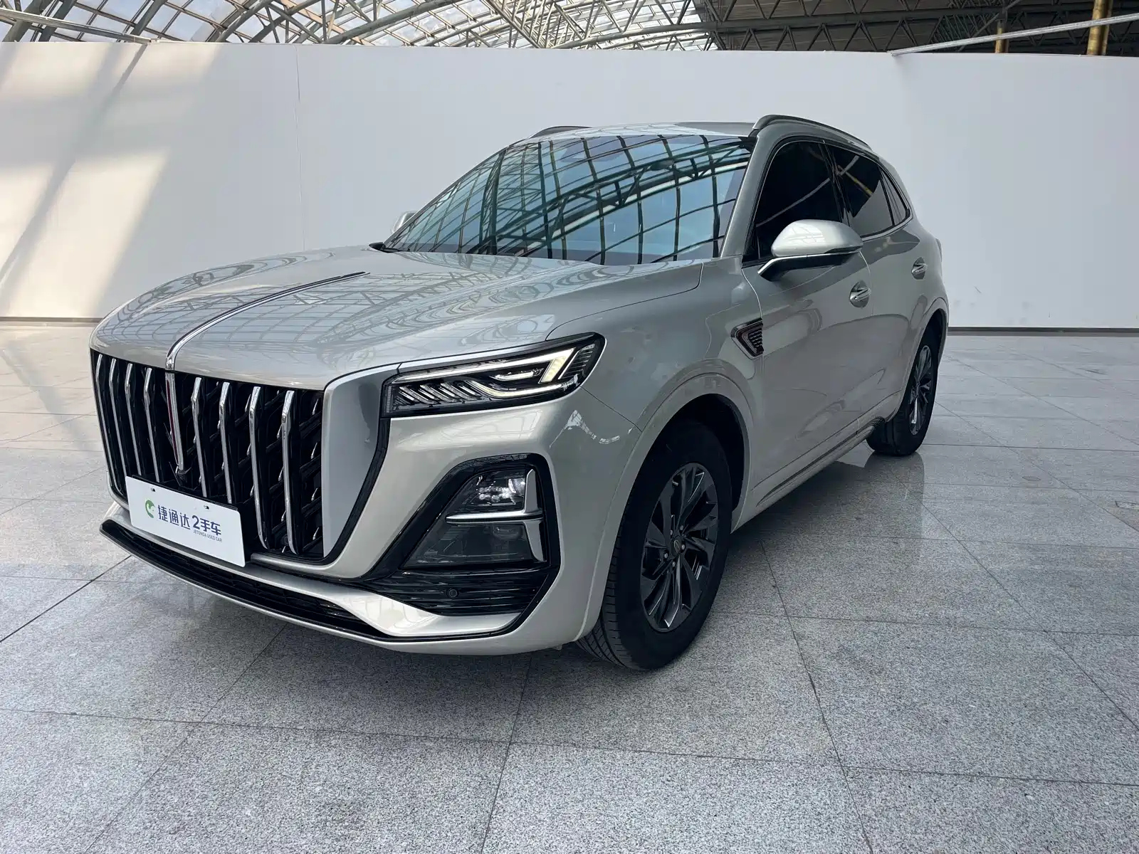 HONGQI HS5 2023
