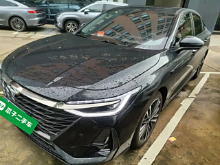 chery arrizo-8