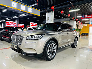 lincoln adventurer