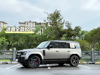 land-rover defender