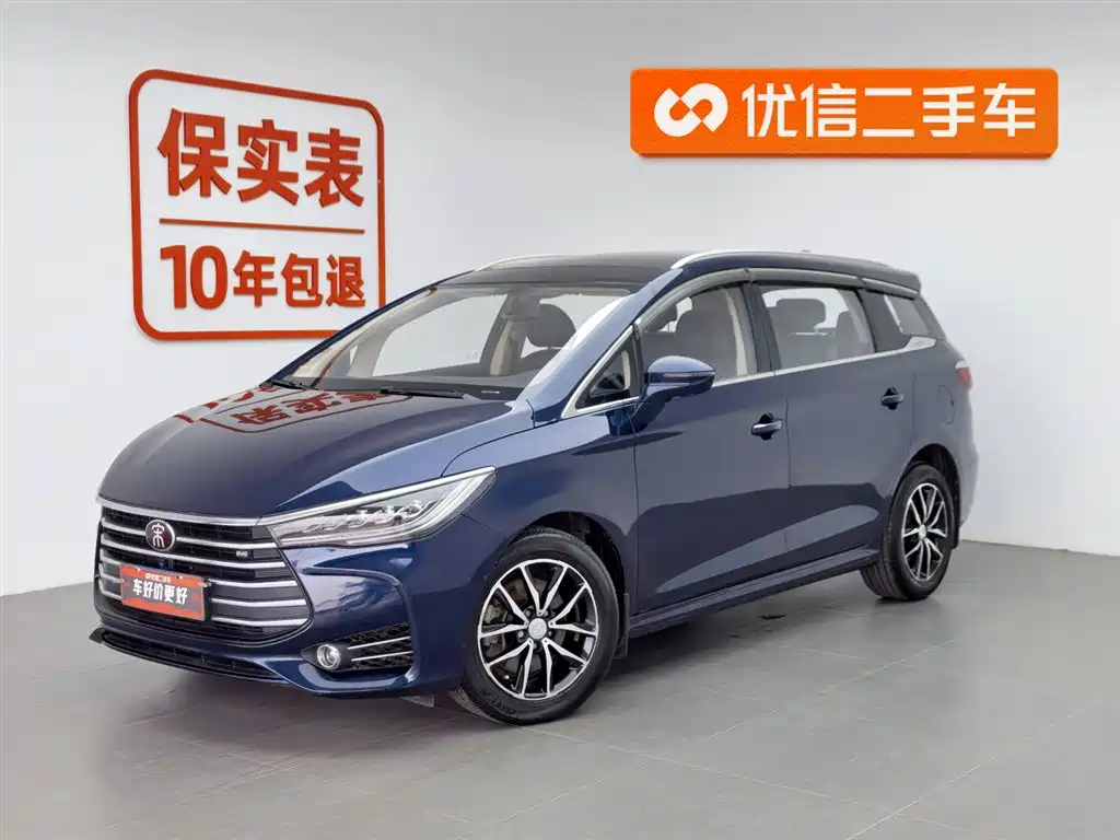 BYD SONG MAX 2018
