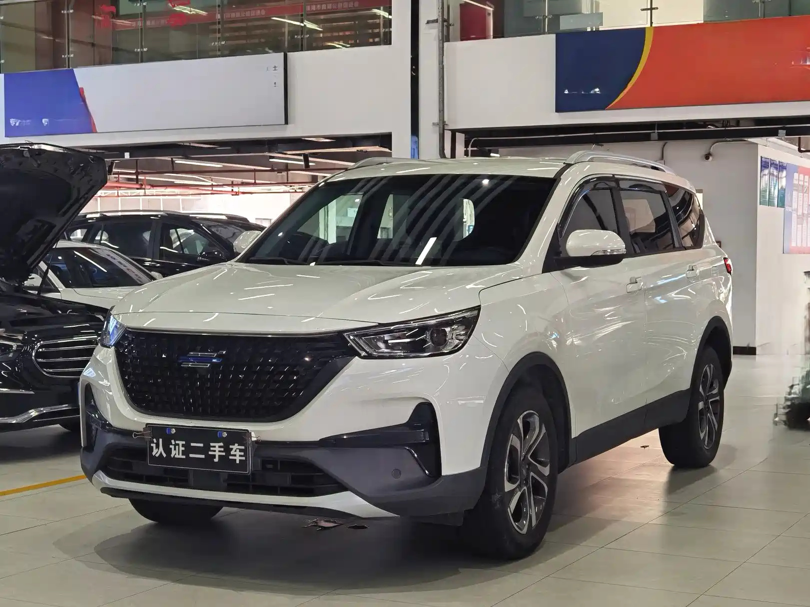 CHANGAN OTHER 2021