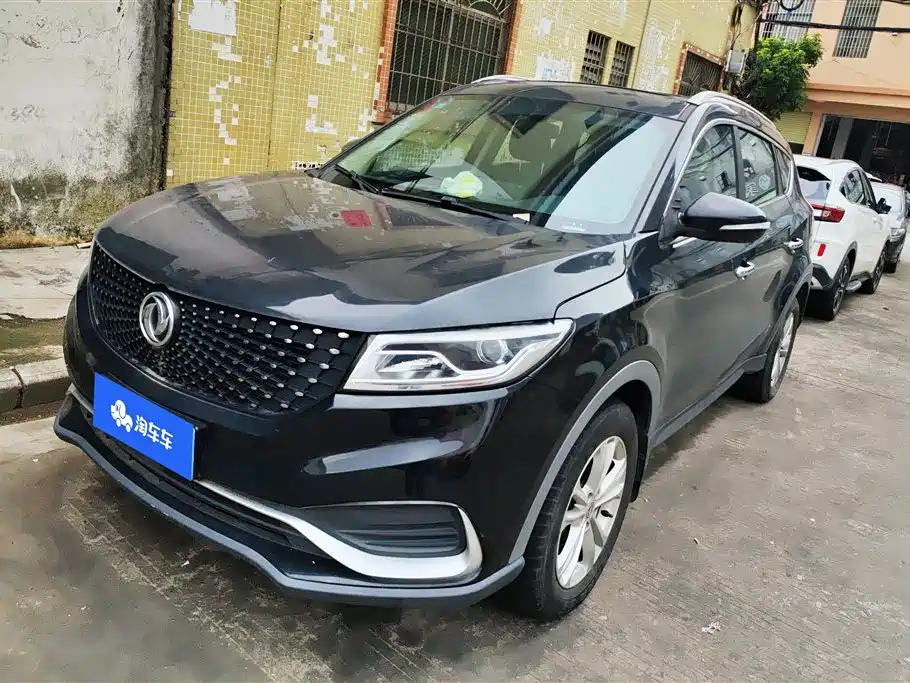 DONGFENG SCENERY 580PRO