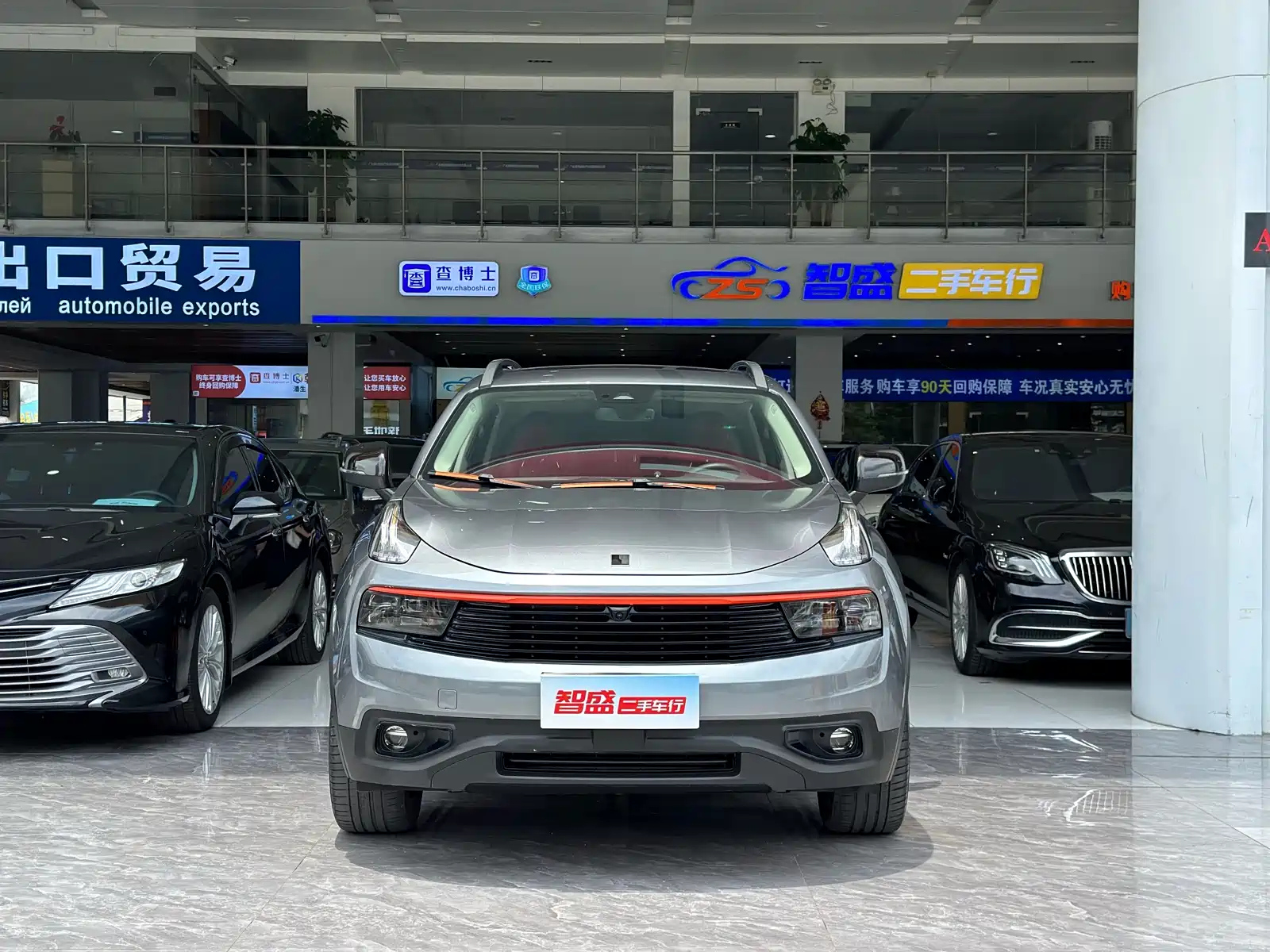 LYNK 01 2019