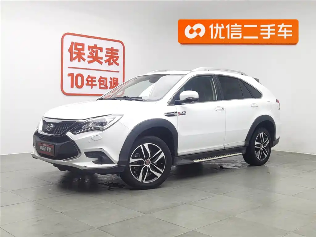 BYD TANG NEW ENERGY 2015