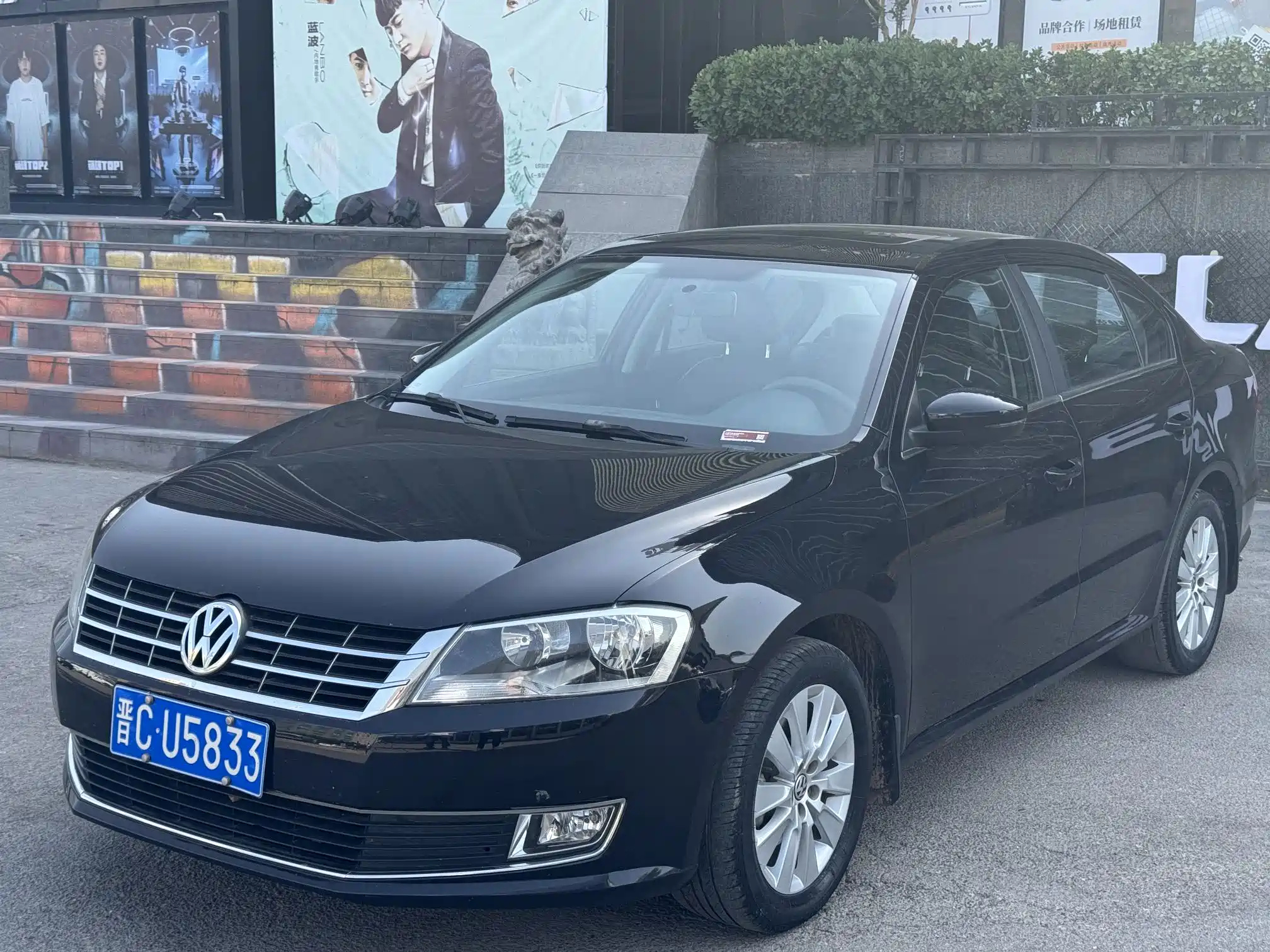 VOLKSWAGEN LAVIDA 2013