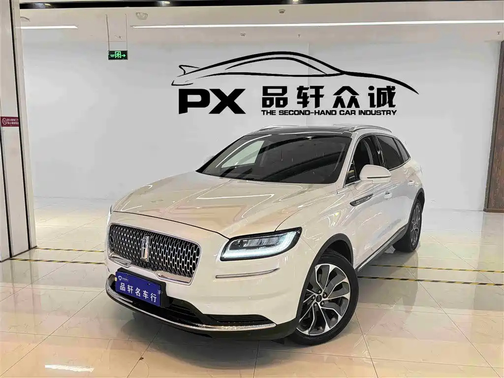 LINCOLN NAVIGATOR 2021
