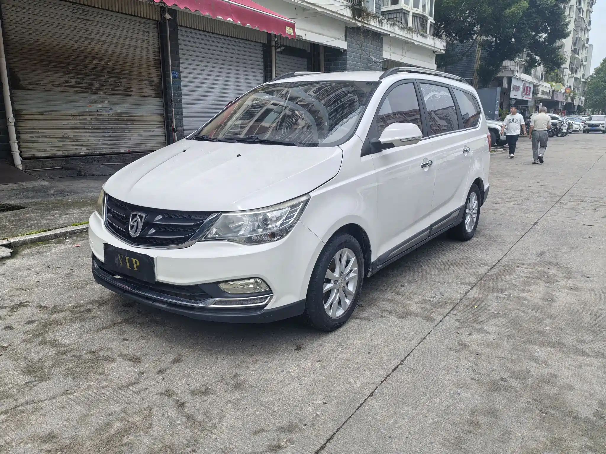 BAO JUN 730 2016