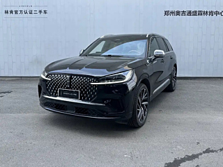 Заказать LINCOLN AVIATOR