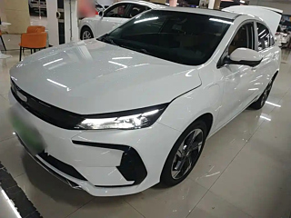 Купить