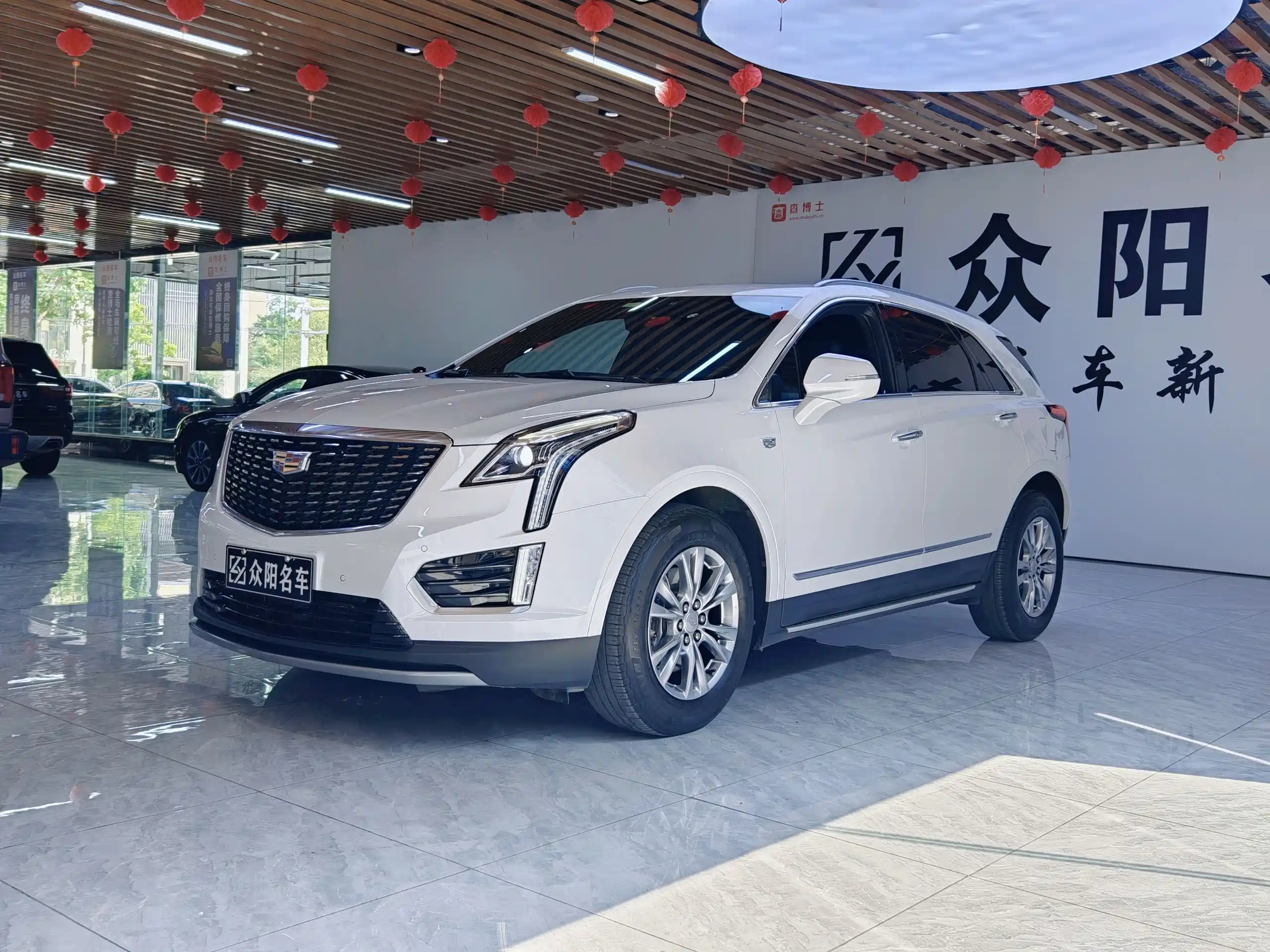 CADILLAC XT5 2020