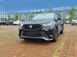 Купить