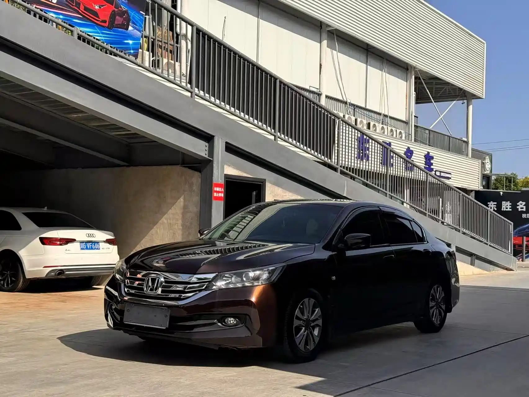 HONDA ACCORD 2015