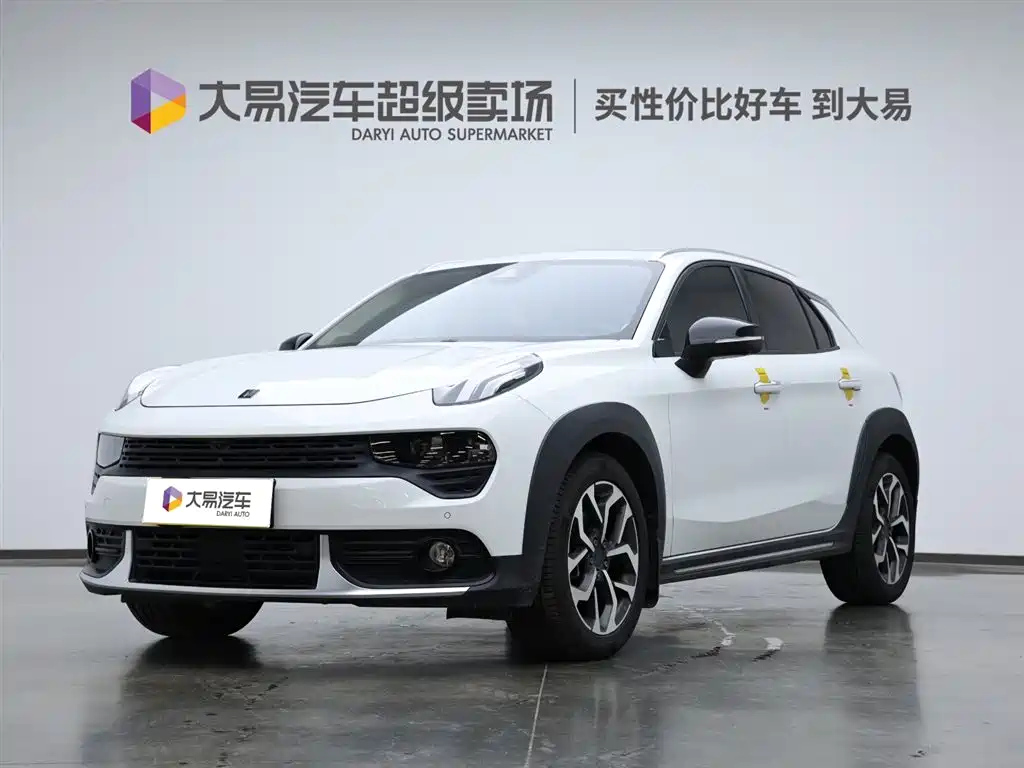 LYNK 02 2020