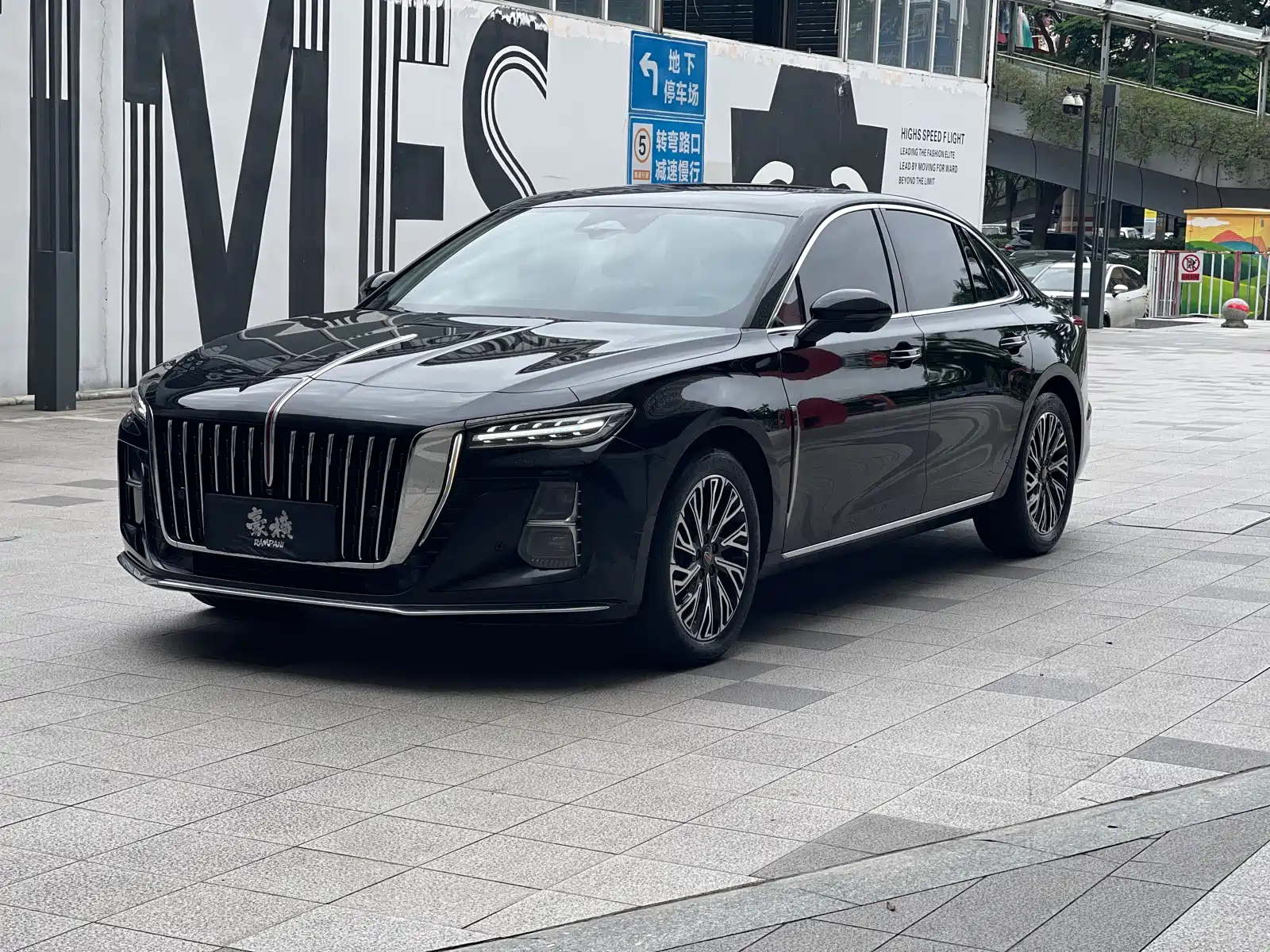 HONGQI H5