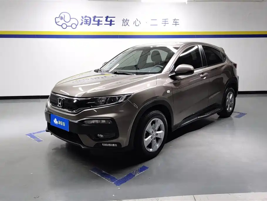 HONDA XR-V 2017
