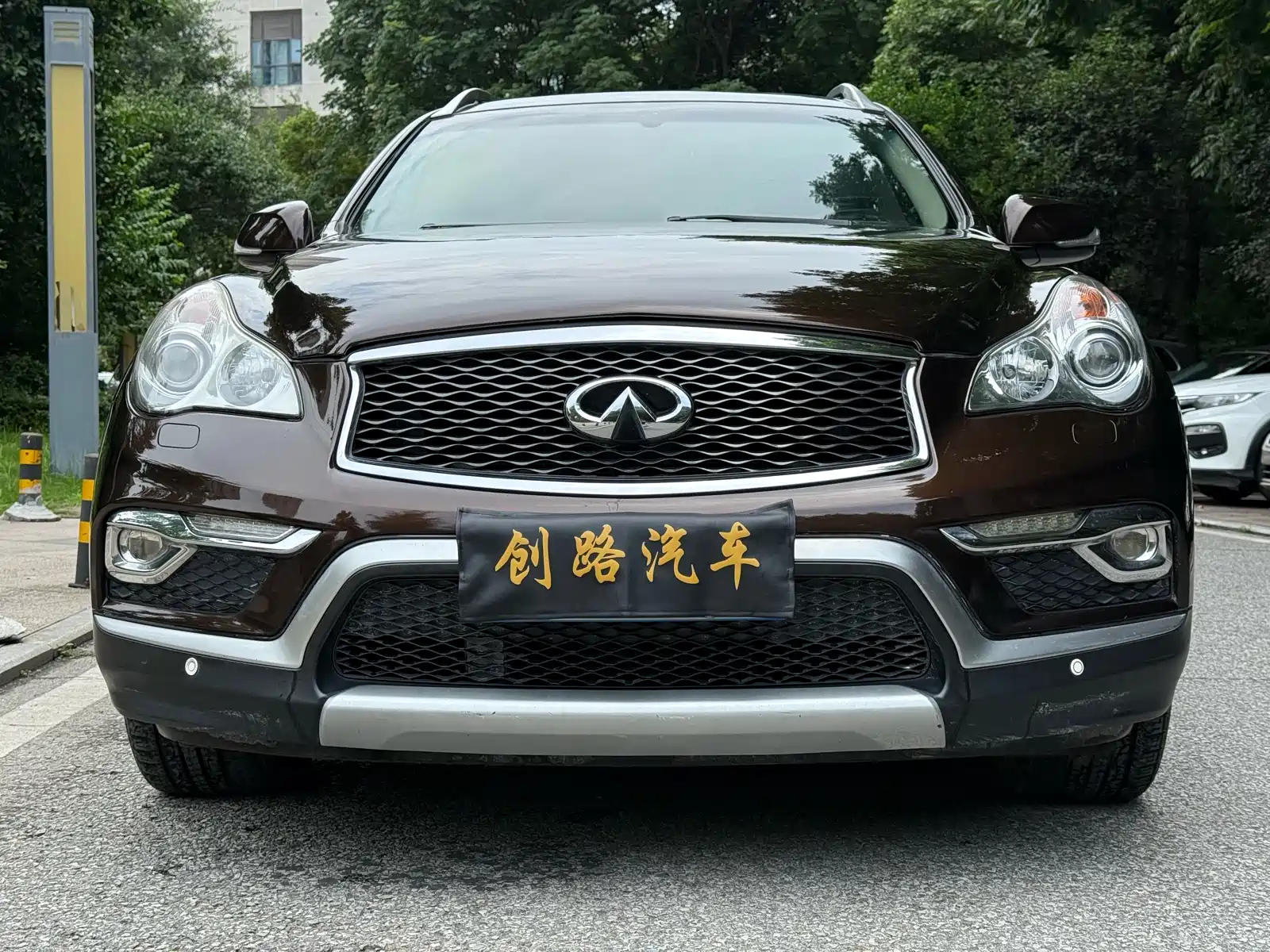 INFINITI QX50 2015